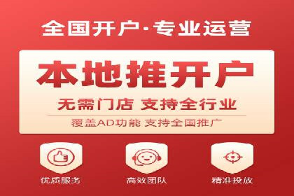 某品牌sem账户竞价运营的广告创意实践